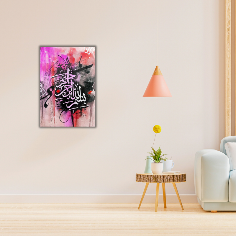 Une peinture islamique marocaine contemporaine pour tout intérieur