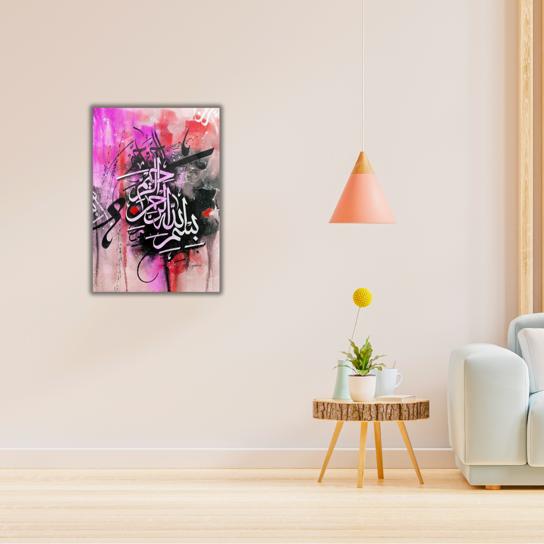 Une peinture islamique marocaine contemporaine pour tout intérieur