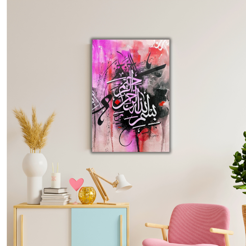Pourquoi choisir un tableau islamique maroc moderne