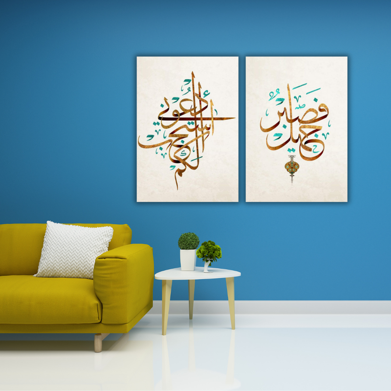 Peinture islamique maroc : un dialogue entre tradition et modernité